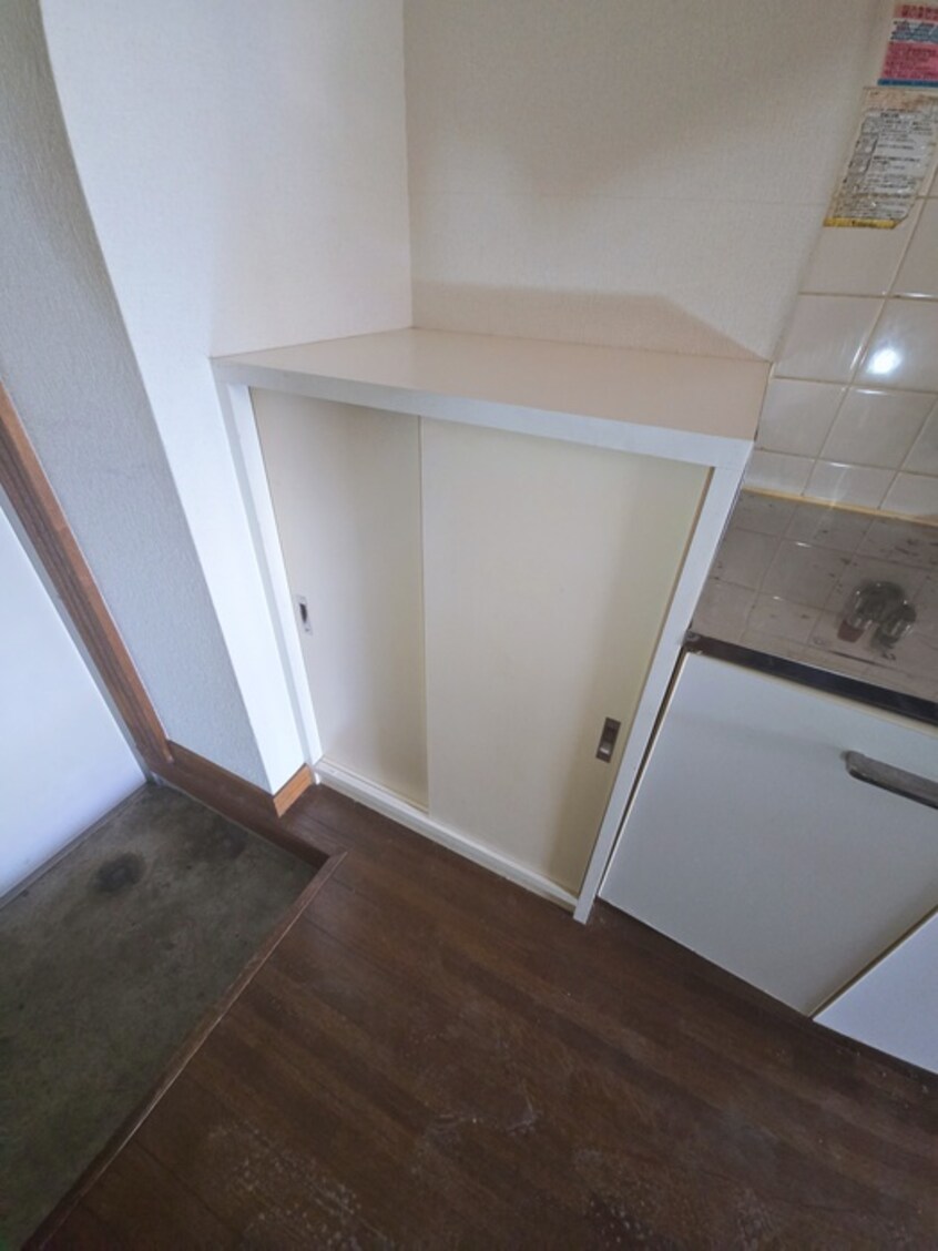 靴箱 ローズクォーツ