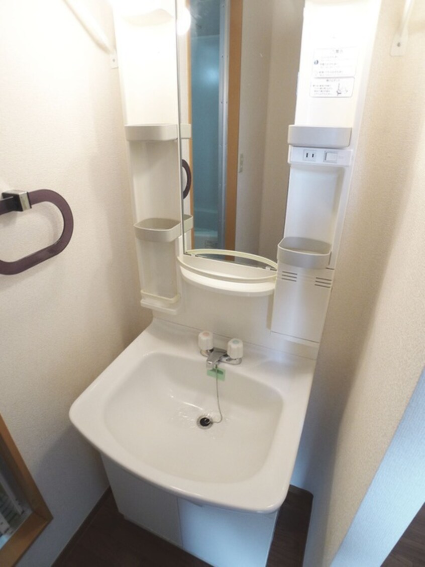 洗面 パナハイツ三山　Ｂ