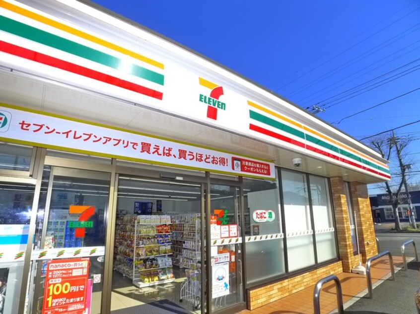 セブンイレブン(コンビニ)まで1000m パナハイツ三山　Ｂ