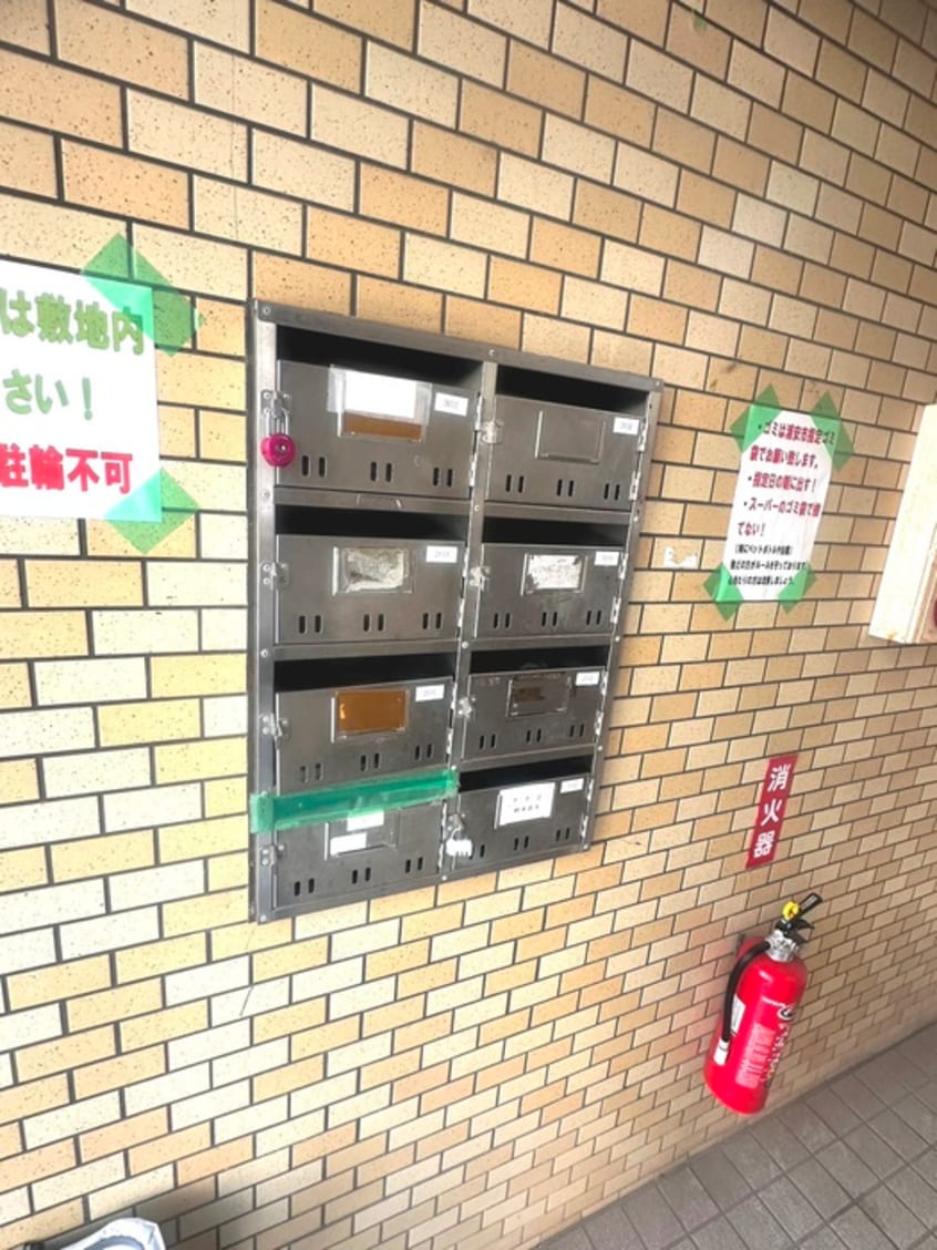 その他 アーバン浦安