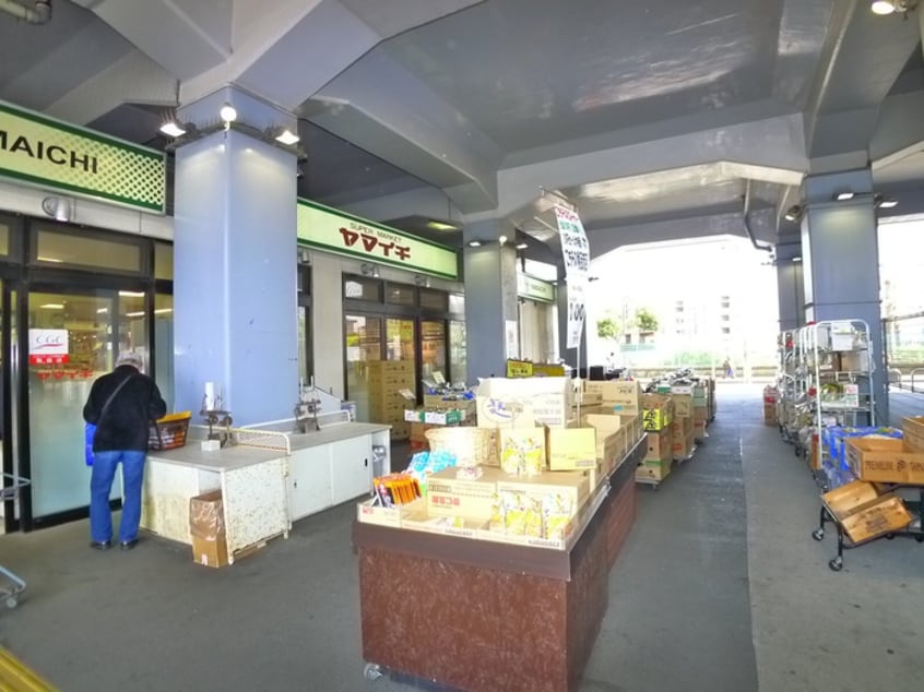 ヤマイチ(スーパー)まで877m 第3メゾン萩原