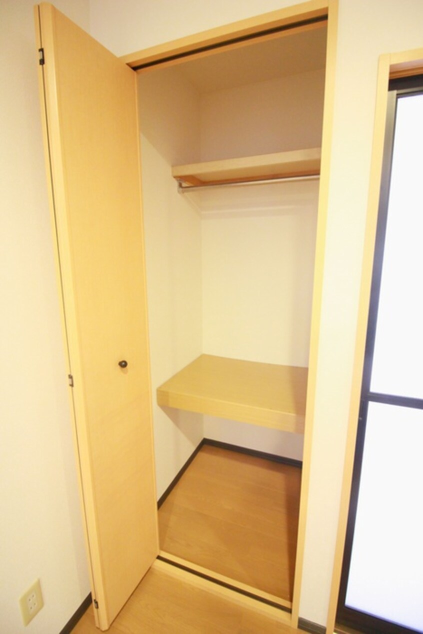 収納 メゾン･ド･プランタンⅤ