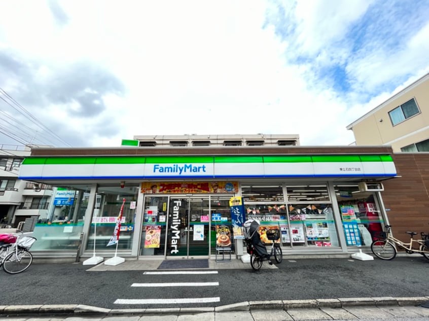 ファミリーマート(コンビニ)まで250m リオグランデ立石Ⅱ