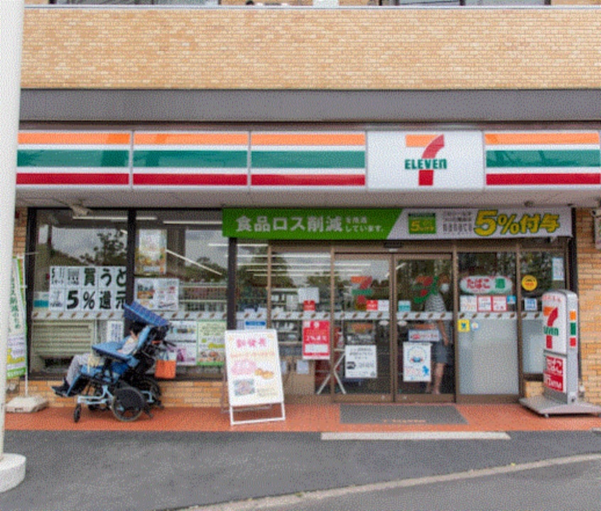 セブンイレブン大田洗足池店(コンビニ)まで86m アルカサ－ル洗足池