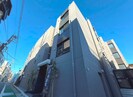 プレール・ドゥーク中野上高田の外観