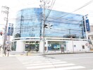 横浜銀行　和泉支店(銀行)まで947m カモミ－ル壱番館