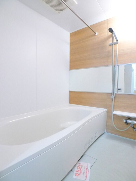 バス／シャワールーム等 メゾン　ド　ソレイユⅠ