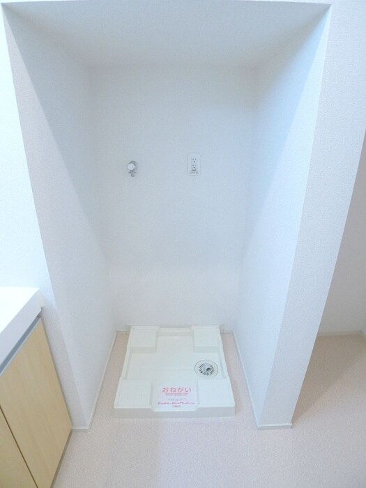 洗濯機置場 メゾン　ド　ソレイユⅠ