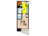 S-RESIDENCE雑司が谷 1Kの間取り