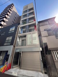 アドラーホルスト