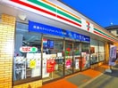 セブンイレブン(コンビニ)まで570m 並木コ－ポラスＡ棟