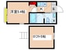 ゆずハイムよみうりランド 1Kの間取り