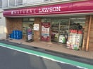 ナチュラルローソン 九品仏小前店(コンビニ)まで128m ユ－フォリア自由が丘