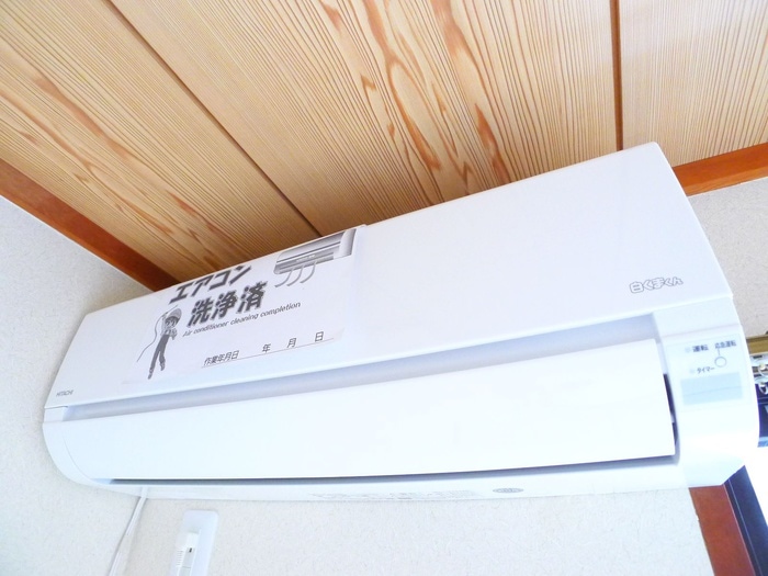 内観写真 ラフィーヌ太陽