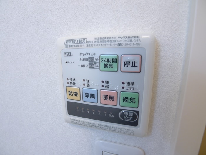 内観写真 アドバンテージ稲毛