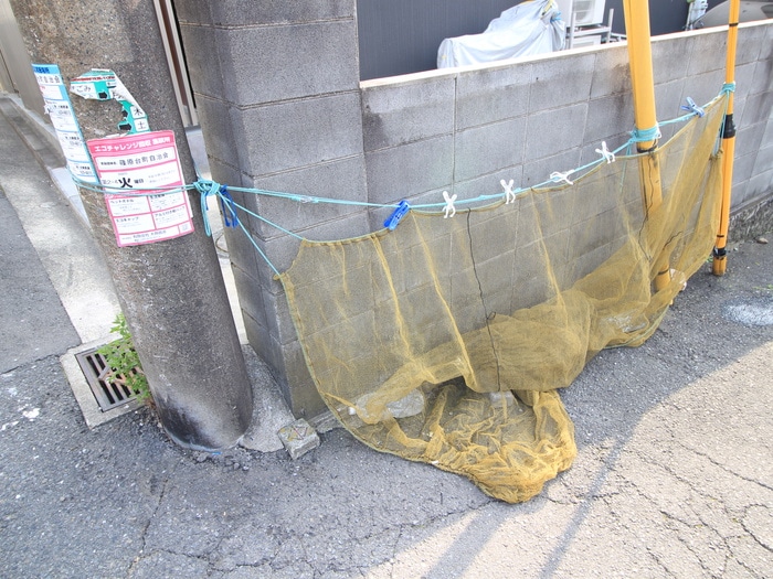 周辺環境 スギモトハウス