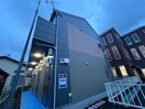 外観写真 ショコラBASE