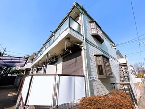 住めば都ヴィレッジ