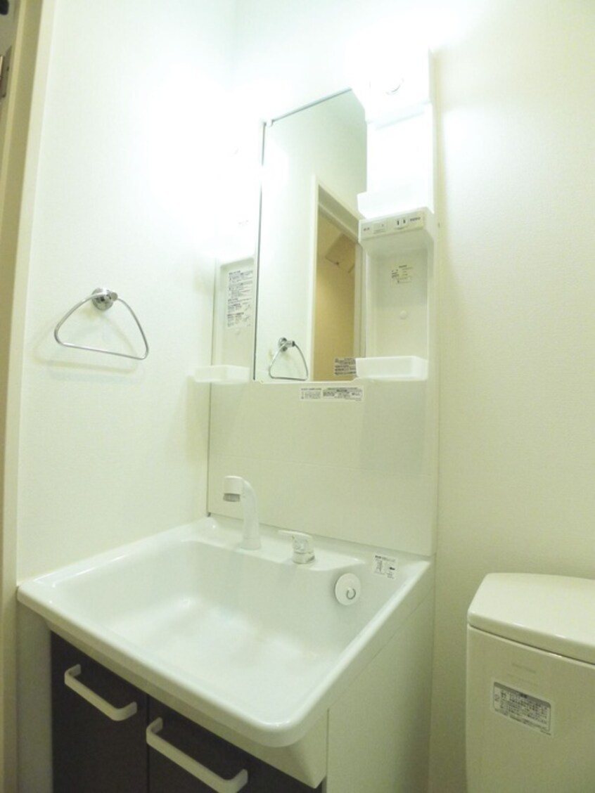 洗面 Confort City Masuo