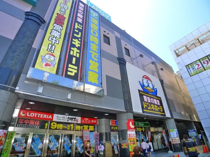 ドン・キホーテ(電気量販店/ホームセンター)まで1002m リバ－ブリ－ズ