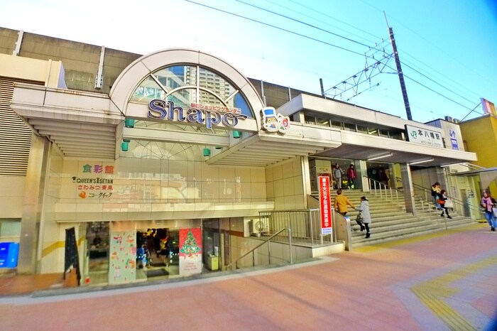 シャポー(ショッピングセンター/アウトレットモール)まで500m PLACE IN HORIKAMI