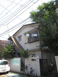 旭荘