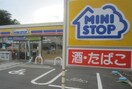 ミニストップ茅ヶ崎堤店(コンビニ)まで400m セレクトハウス八幡