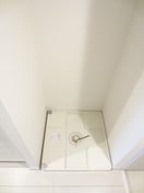 洗濯機置場 リブリ・Eminence柿の木台