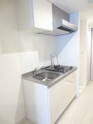 キッチン リブリ・Eminence柿の木台