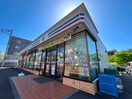 セブンイレブンみたけ台店(コンビニ)まで558m リブリ・Eminence柿の木台