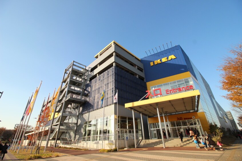 IKEA(ショッピングセンター/アウトレットモール)まで1800m グリックハイム