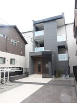 ヴィラさがみ野