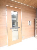 外観写真 ヴィラさがみ野