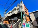 外観写真 岩出ビル