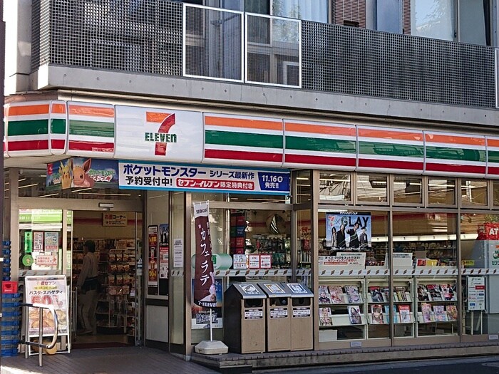 セブンイレブン　中野野方６丁目店(コンビニ)まで136m 岩出ビル