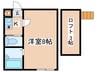 ロッシェル橋本第１５－２号棟 1Kの間取り