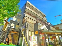 アーバンビル