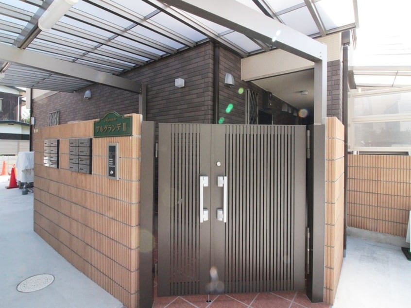 エントランス部分 アルグランデⅡ