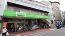 コープみらい ミニコープ日暮里店(スーパー)まで510m ラ・ヴィータ