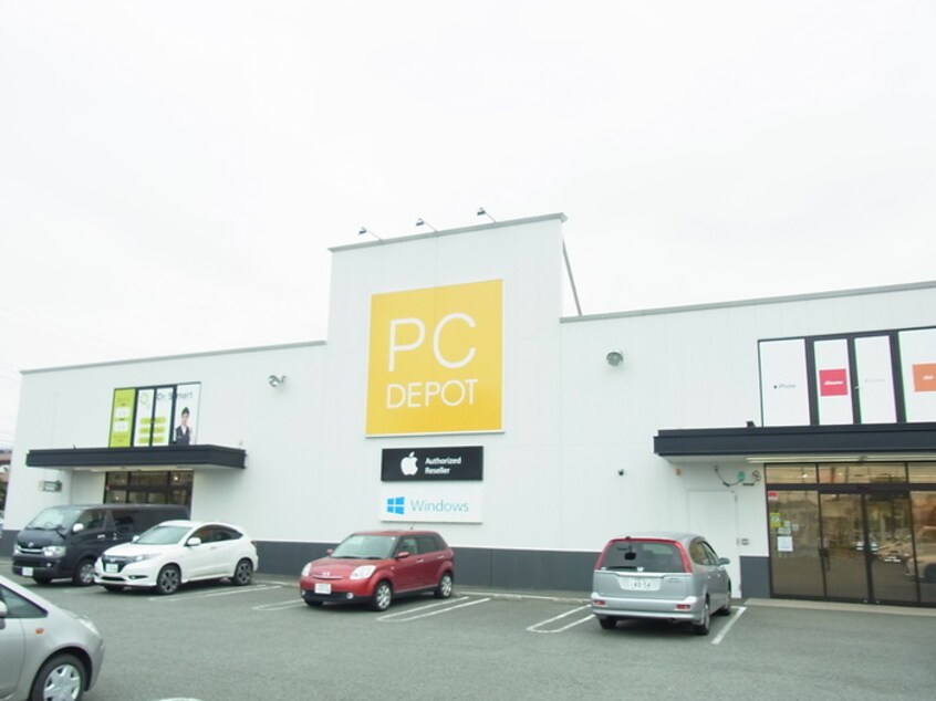 ＰＣ．ＤＥＰＯＴスマートライフ三鷹店(電気量販店/ホームセンター)まで300m セドルハイム三鷹Ｃ棟