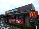 マクドナルド 東八道路牟礼店(ファストフード)まで400m セドルハイム三鷹Ｃ棟