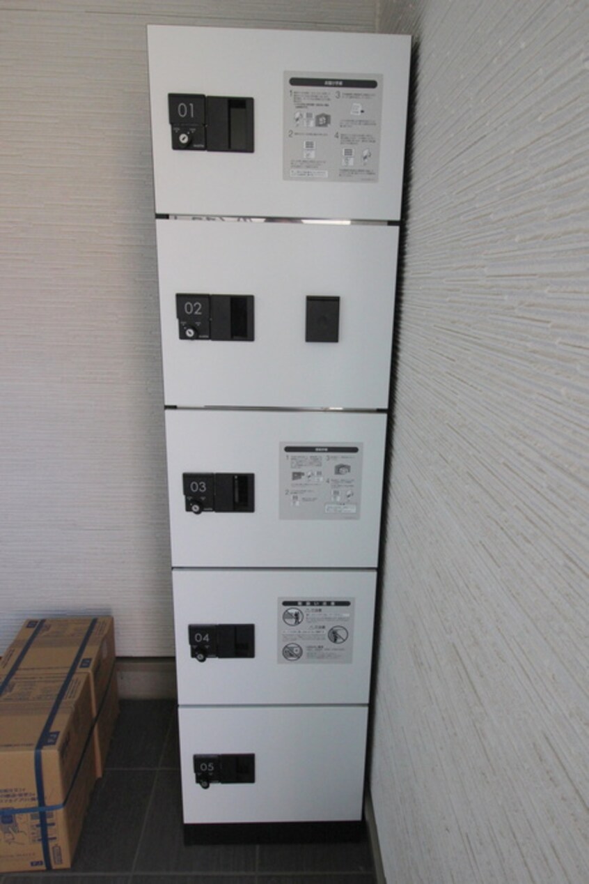 建物設備 グレイスコート