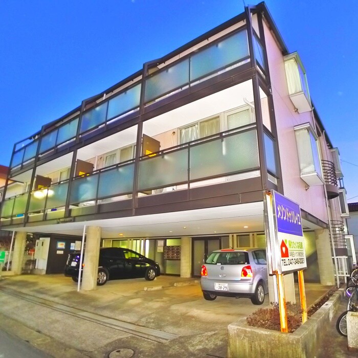 外観写真 メゾン　ドゥ　ソレイユ