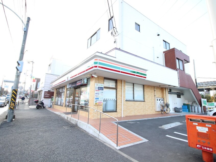 セブンイレブン川崎高津野川店(コンビニ)まで500m グリーンヒル