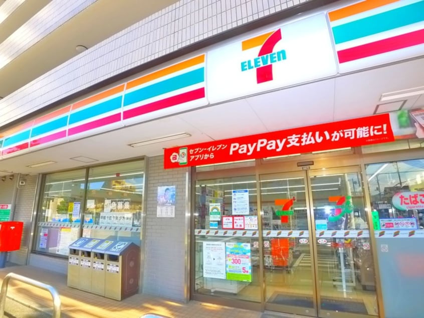 セブンイレブン(コンビニ)まで380m 扶桑ハイツ亀有