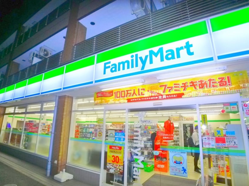 ファミリーマート(コンビニ)まで350m 扶桑ハイツ亀有