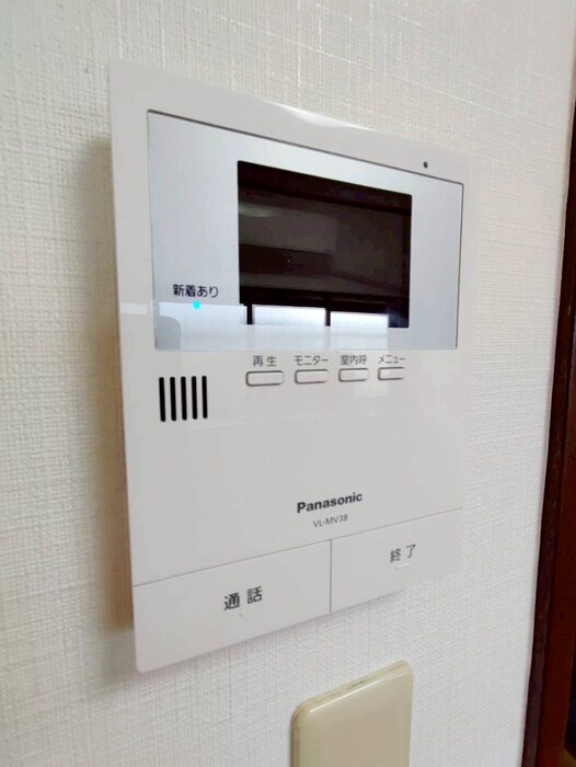 内観写真 土志田戸建