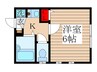 ＳＨＩＮＯコ－ポ 1Kの間取り