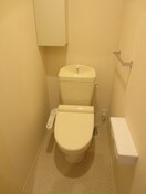 トイレ 第５コスモスヴィラ