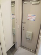 玄関 第５コスモスヴィラ